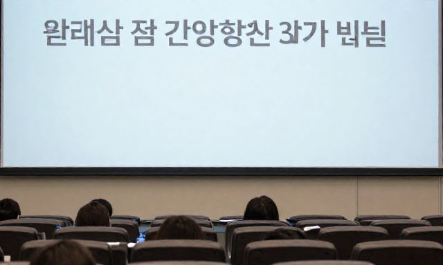 발표잘하는법 관련 이미지 - 긴장해도 핵심을 또렷하게 전달하는 발표잘하는법, 현장에서 바로 통하는 3가지 비결