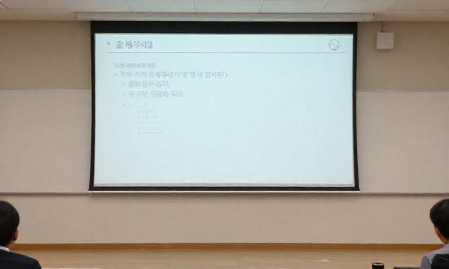 초등수학인강 관련 이미지 - 초등수학인강, 우리 아이 첫 수학 공부를 성공시키는 핵심 전략